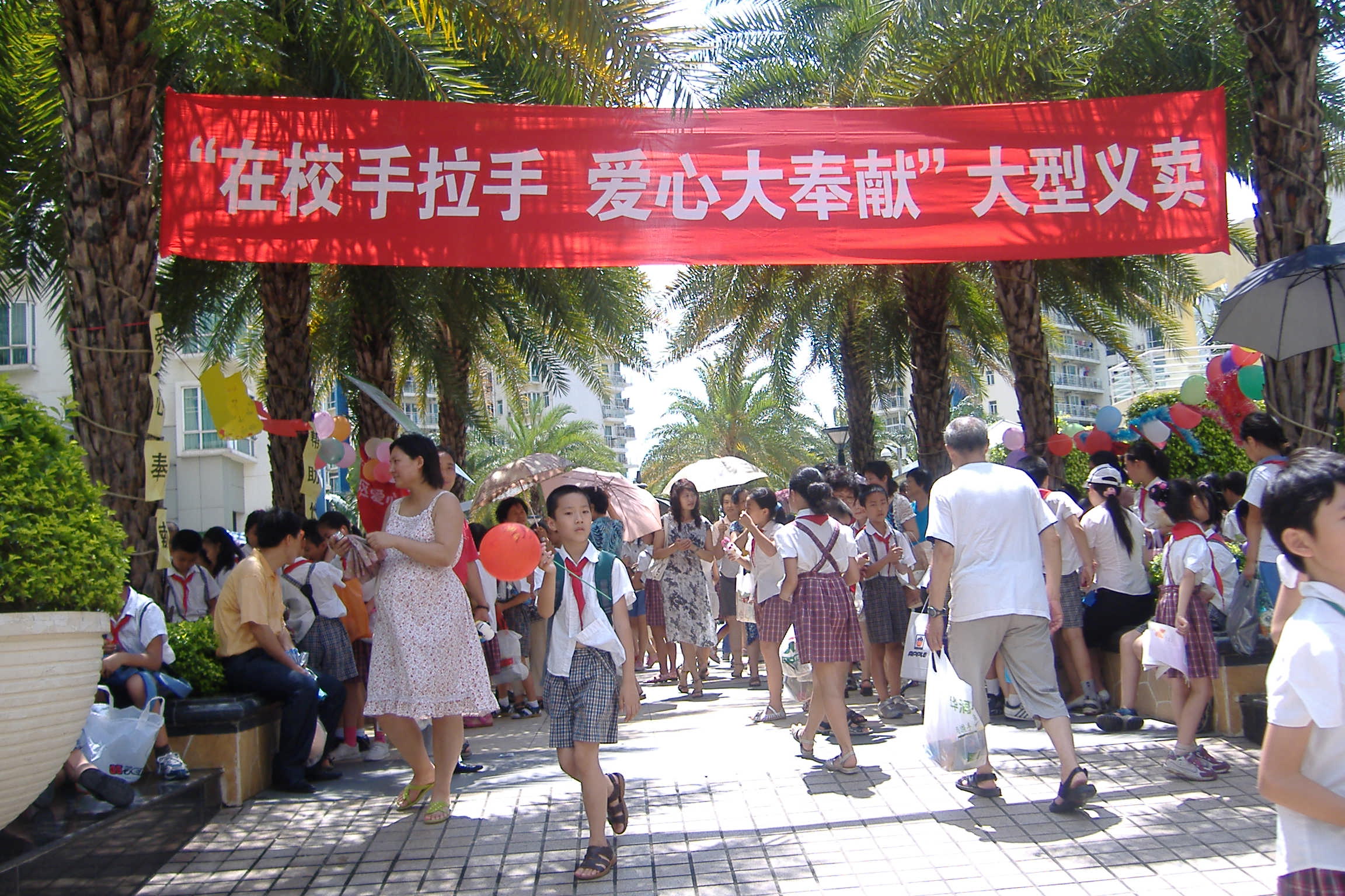 蔚藍(lán)海岸社區(qū)照片DSCF2076.jpg 蔚藍(lán)海岸社區(qū)照片DSCF2076.jpg