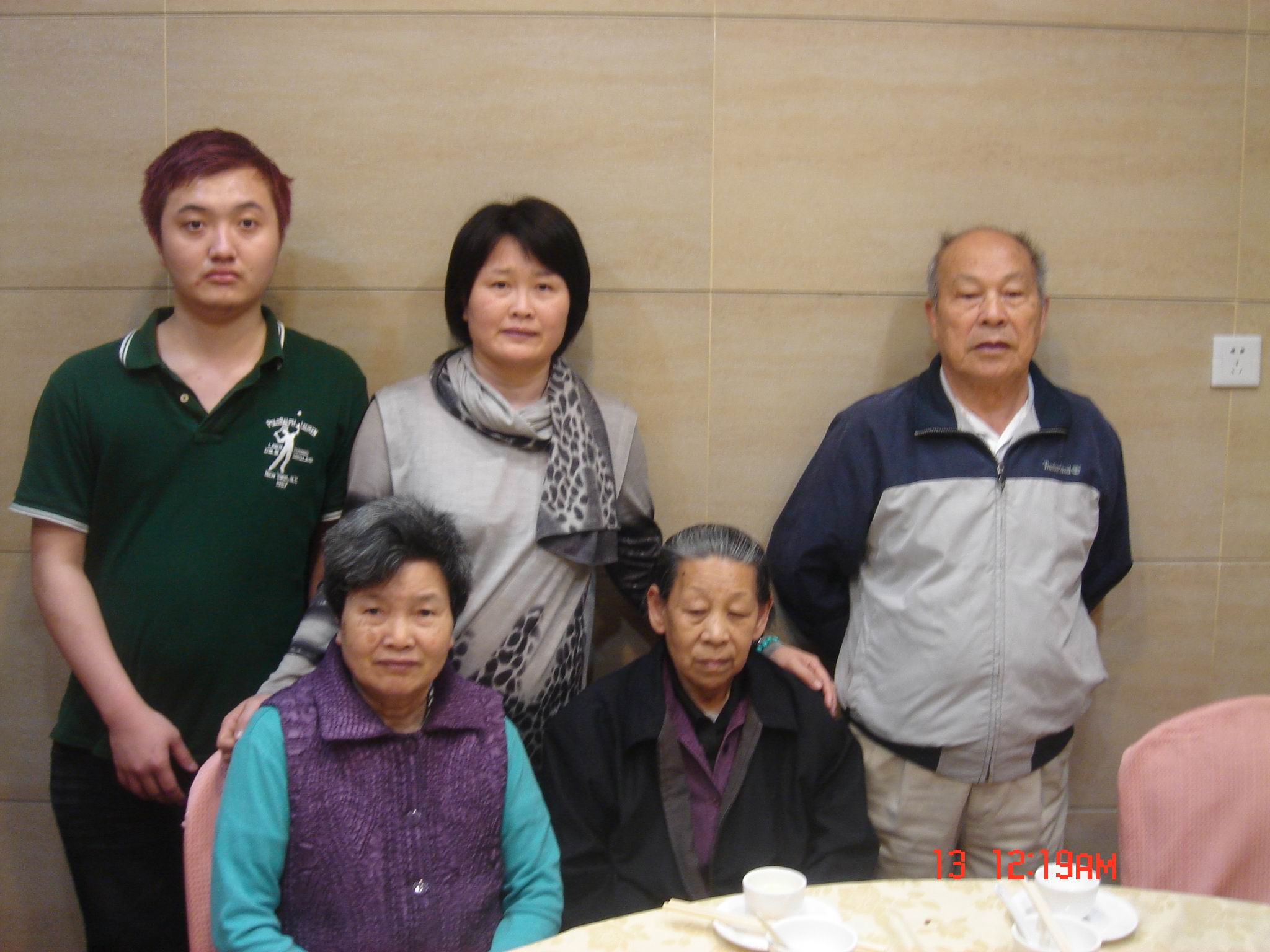 周麗輝家庭.jpg 周麗輝家庭.jpg