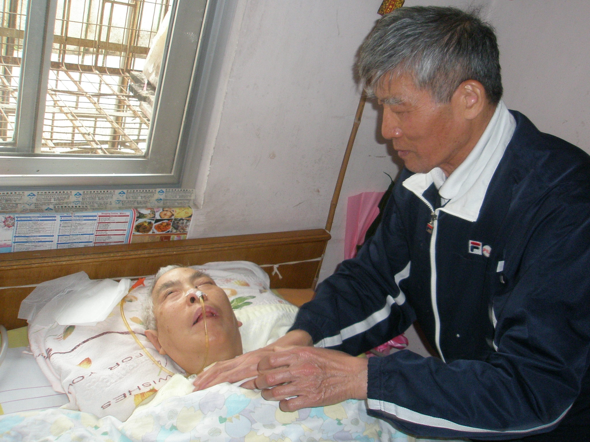 1陳競光家庭.jpg 1陳競光家庭.jpg