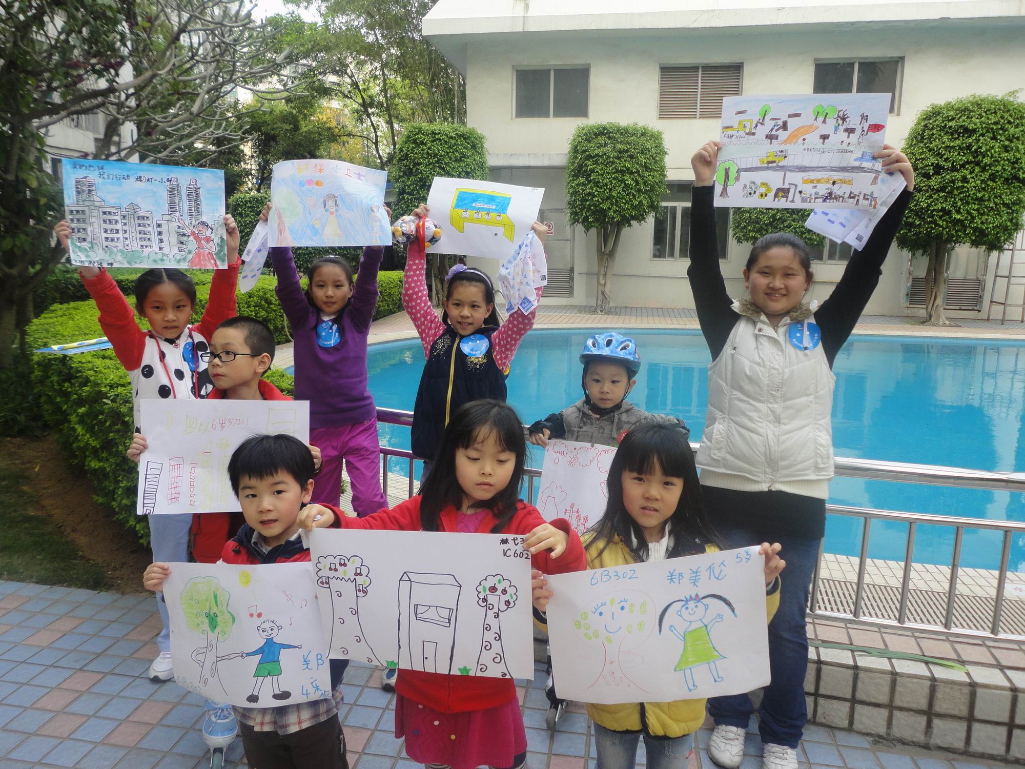 天景小朋友環(huán)保繪畫活動.jpg 天景小朋友環(huán)保繪畫活動.jpg