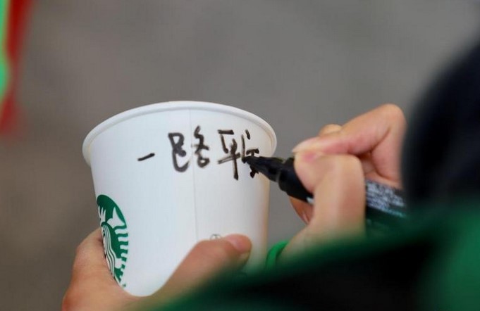 dc9fe024eb4ab99feb6307e386bd394.jpg dc9fe024eb4ab99feb6307e386bd394.jpg