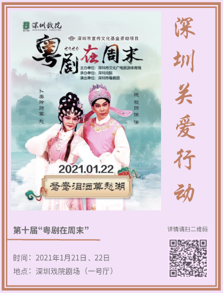 4.藝術(shù)新年_頁面_13.png 4.藝術(shù)新年_頁面_13.png