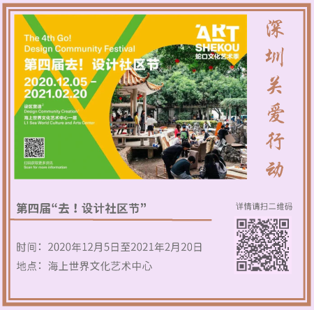 4.藝術(shù)新年_頁面_04.png 4.藝術(shù)新年_頁面_04.png