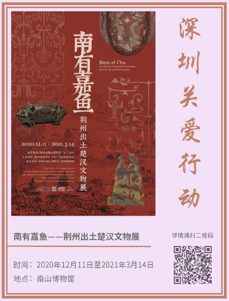 4.藝術(shù)新年_頁面_11.png 4.藝術(shù)新年_頁面_11.png