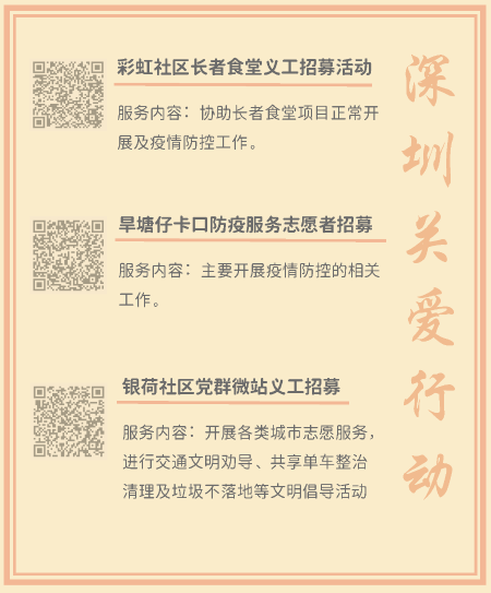 3.創(chuàng)益新年_頁(yè)面_09.png 3.創(chuàng)益新年_頁(yè)面_09.png