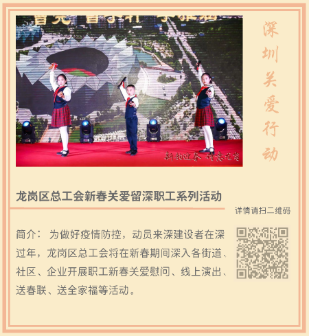3.創(chuàng)益新年_頁(yè)面_4.png 3.創(chuàng)益新年_頁(yè)面_4.png