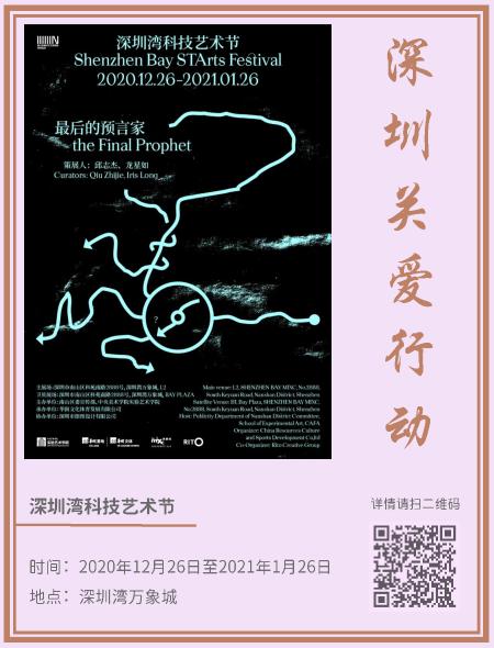 4.藝術(shù)新年_頁面_17.png 4.藝術(shù)新年_頁面_17.png