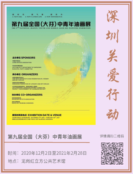 4.藝術(shù)新年_頁面_18.png 4.藝術(shù)新年_頁面_18.png