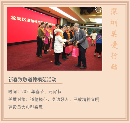 1.溫暖新年_頁(yè)面_01.png 1.溫暖新年_頁(yè)面_01.png