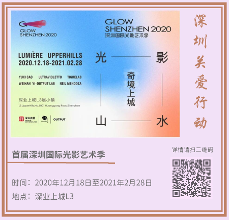 4.藝術(shù)新年_頁面_05.png 4.藝術(shù)新年_頁面_05.png