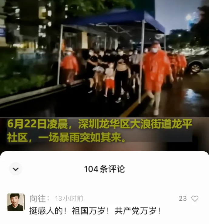 圖片.png 圖片.png