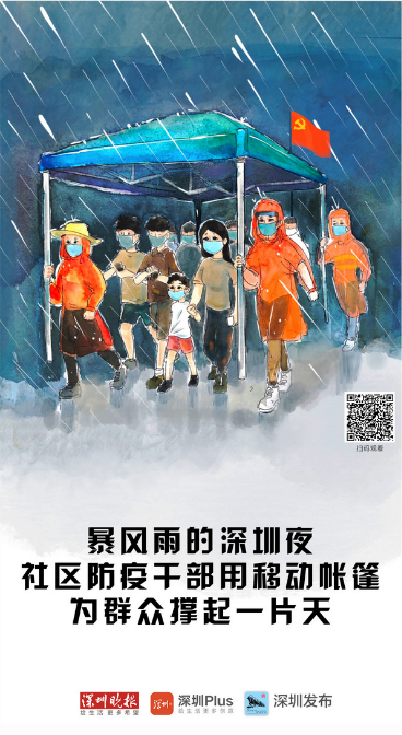 圖片.png 圖片.png