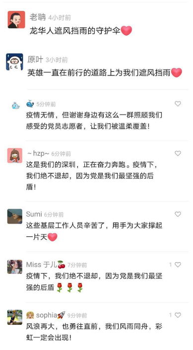 圖片.png 圖片.png