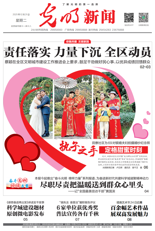 94a973dc-eebf-4163-9d27-dce31cfe54cc_00.png 94a973dc-eebf-4163-9d27-dce31cfe54cc_00.png