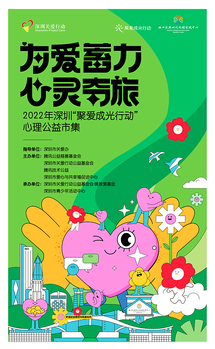 8307768f8e6c19cefc555aaab00ad832_marker,u_plus.png 8307768f8e6c19cefc555aaab00ad832_marker,u_plus.png