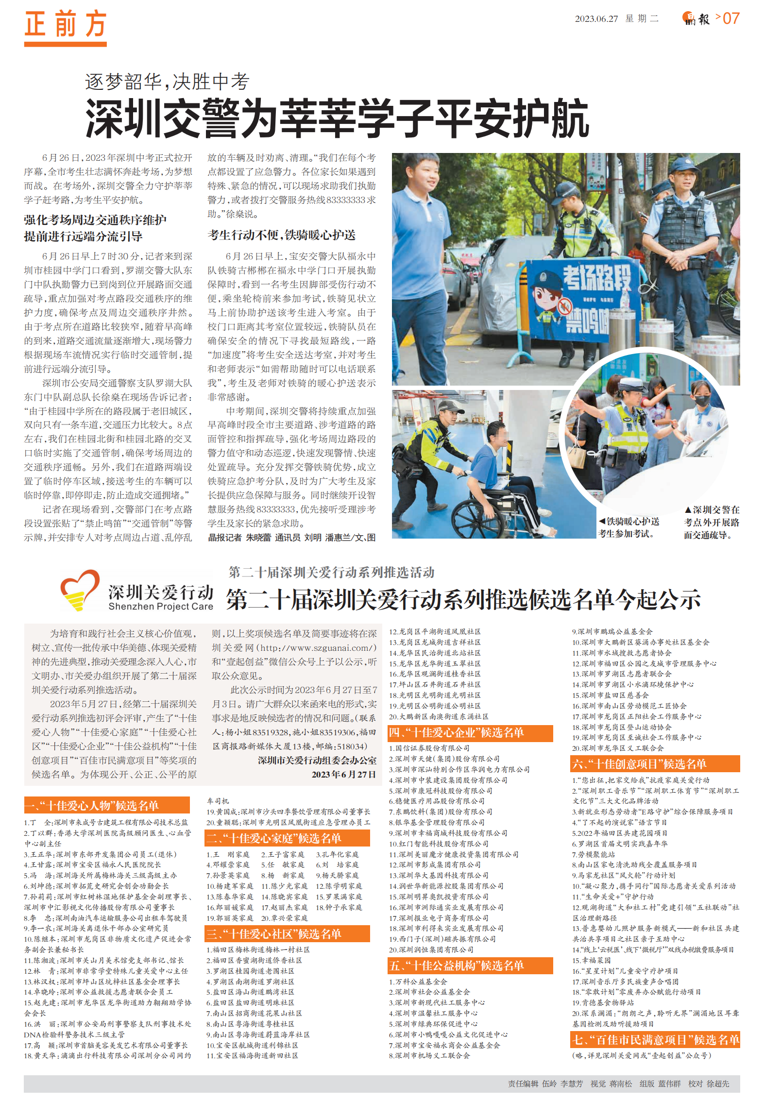 b973b2b7ad76c0d1612f3f1e1d4b25f.png b973b2b7ad76c0d1612f3f1e1d4b25f.png