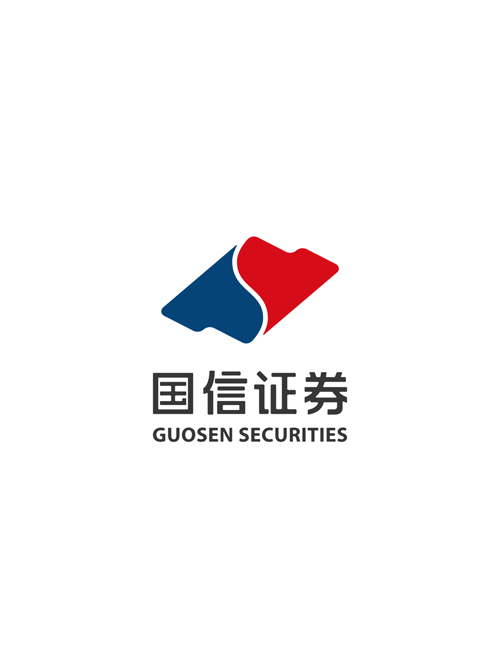 國信證券Logo1.jpg 國信證券Logo1.jpg