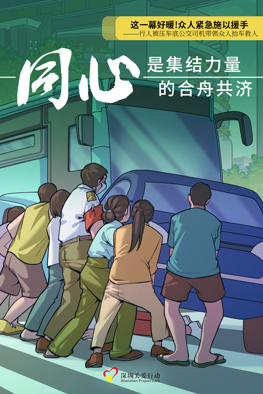 微信圖片_20230811163822.jpg 微信圖片_20230811163822.jpg