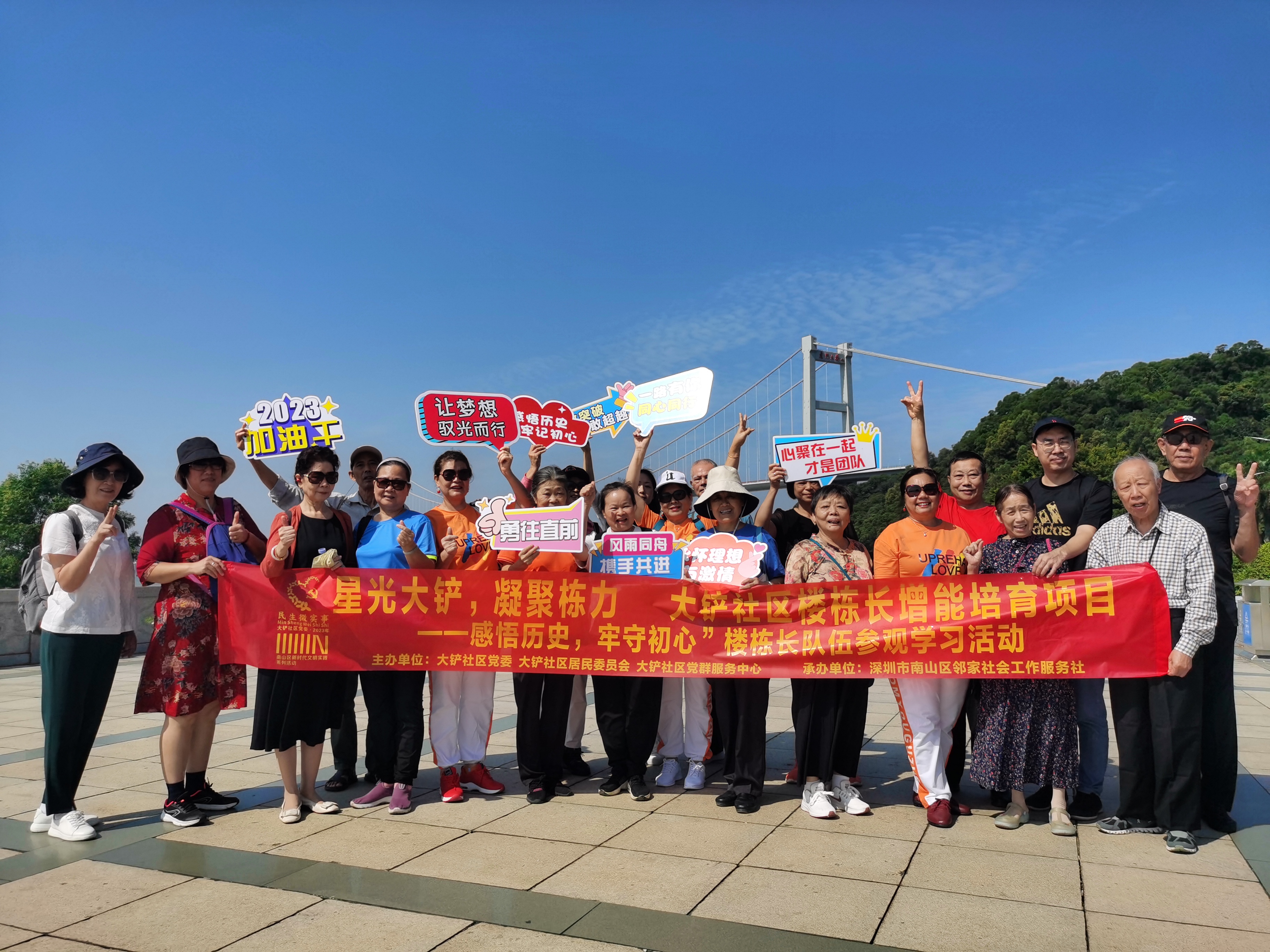 【1選】微信圖片_20231214141208.jpg 【1選】微信圖片_20231214141208.jpg