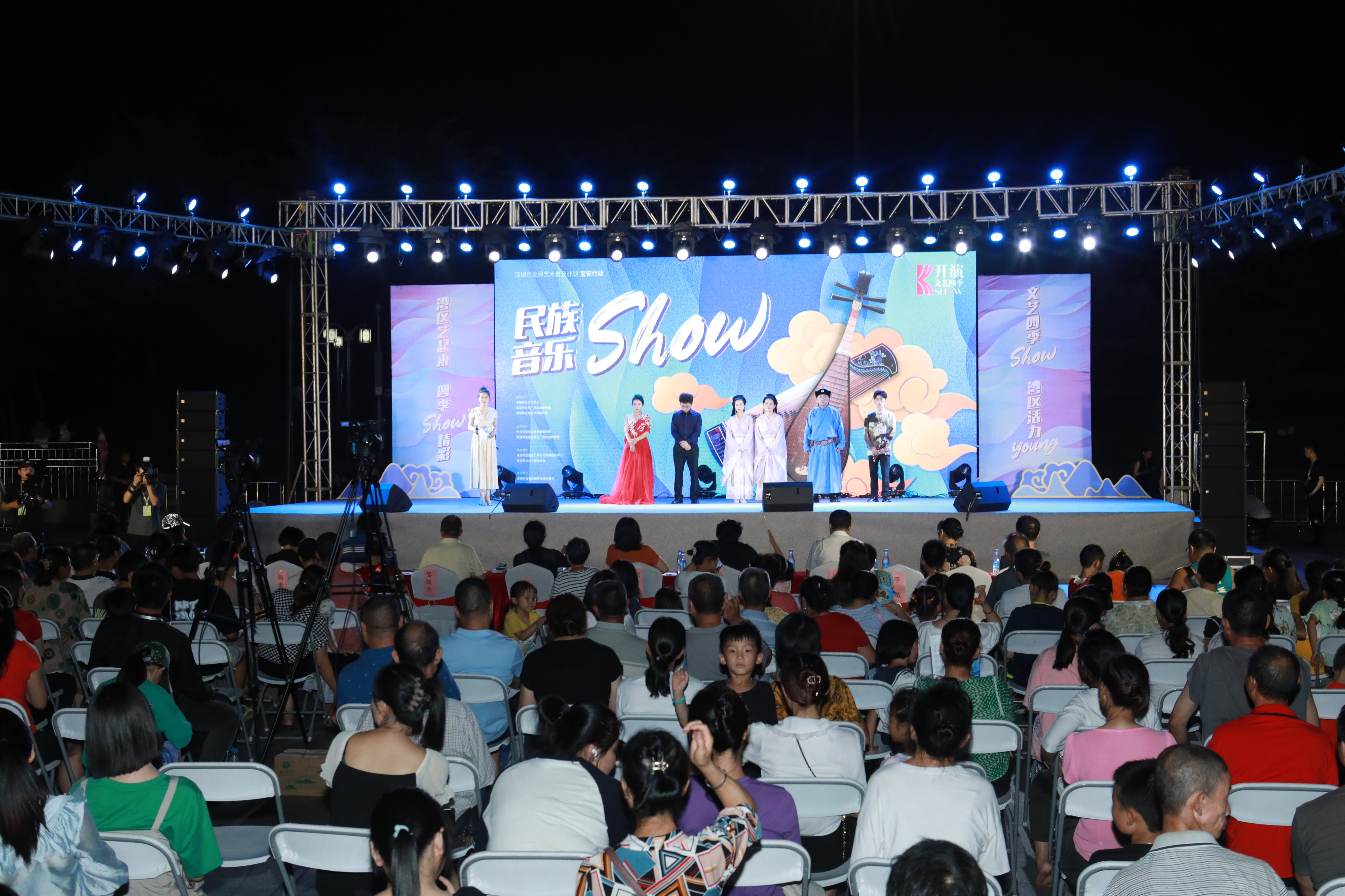 4——【1選】2023年“開(kāi)演——文藝四季SHOW”項(xiàng)目1.jpeg 4——【1選】2023年“開(kāi)演——文藝四季SHOW”項(xiàng)目1.jpeg