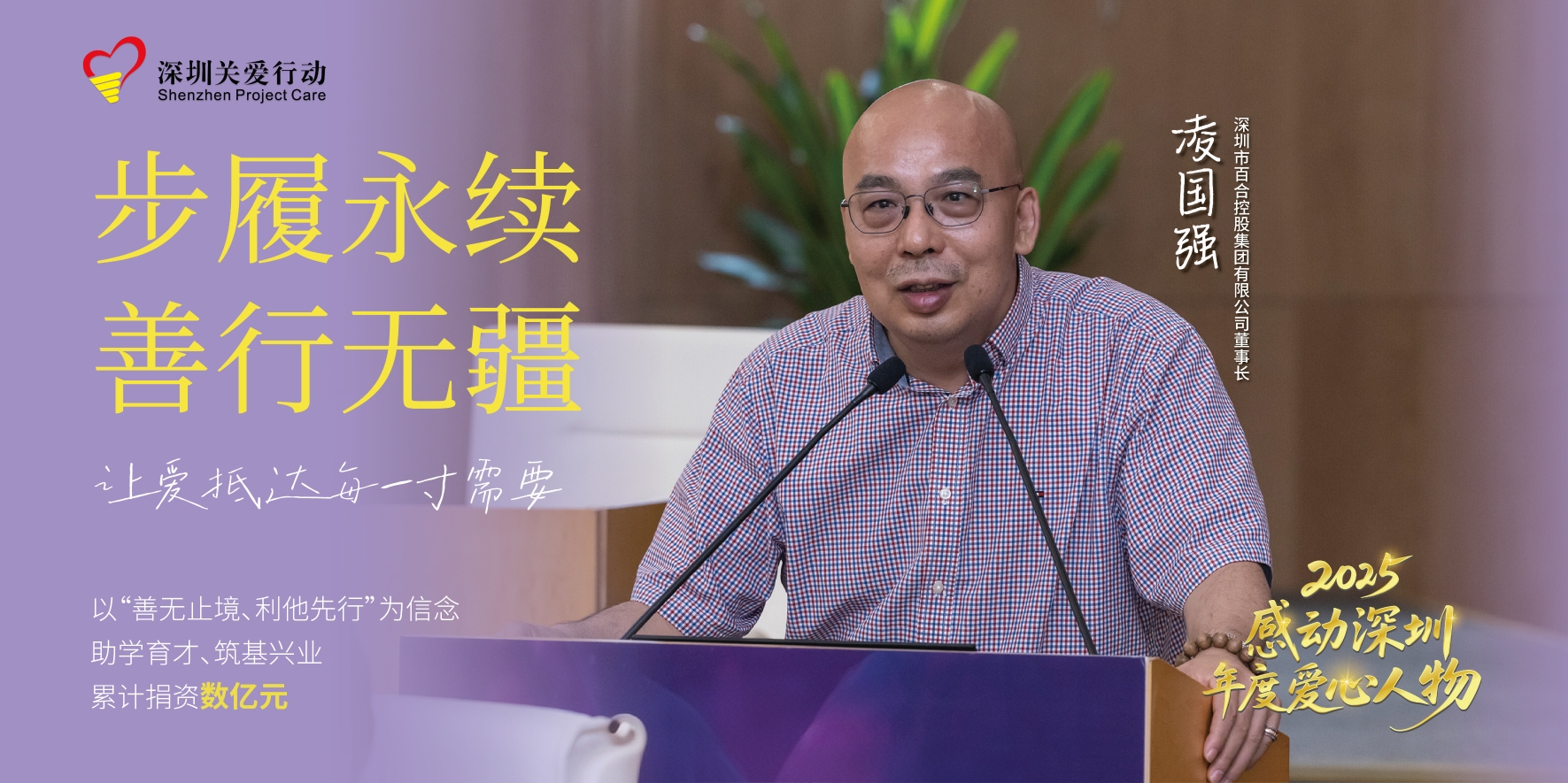 橫版_畫板 1 副本 5.jpg 橫版_畫板 1 副本 5.jpg