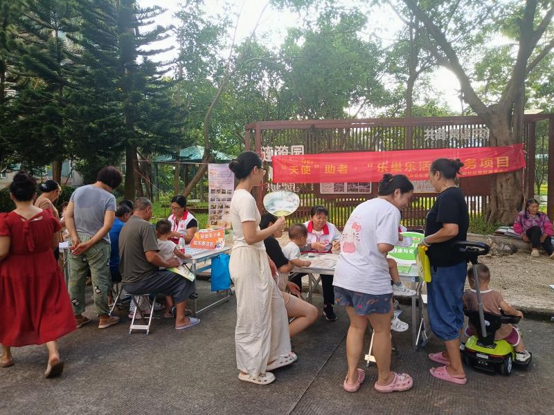 活動(dòng)現(xiàn)場.jpg 活動(dòng)現(xiàn)場.jpg